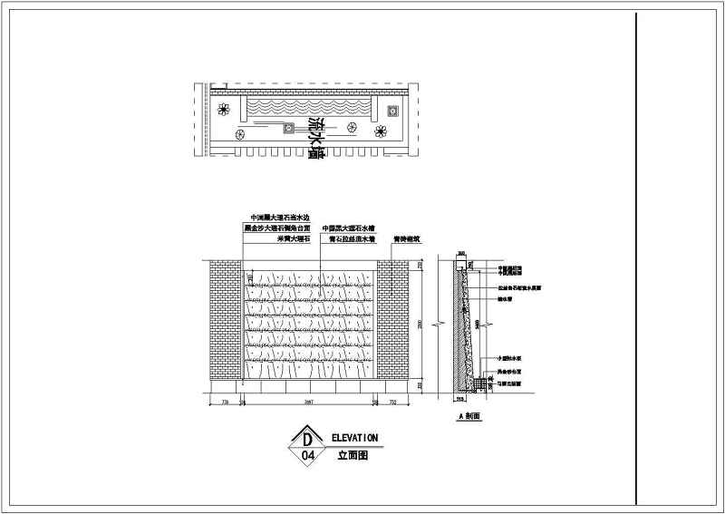 江西某<a href=https://www.yitu.cn/sketchup/kafeiting/index.html target=_blank class=infotextkey><a href=https://www.yitu.cn/su/7923.html target=_blank class=infotextkey>咖啡厅</a></a>室<a href=https://www.yitu.cn/su/7634.html target=_blank class=infotextkey>内装</a>修<a href=https://www.yitu.cn/su/7590.html target=_blank class=infotextkey>设计</a>施工<a href=https://www.yitu.cn/su/7937.html target=_blank class=infotextkey>图纸</a>