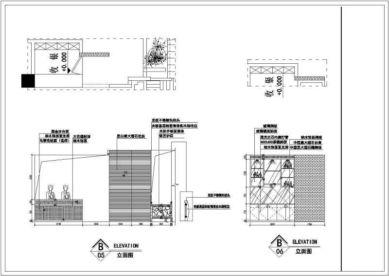 江西某<a href=https://www.yitu.cn/sketchup/kafeiting/index.html target=_blank class=infotextkey><a href=https://www.yitu.cn/su/7923.html target=_blank class=infotextkey>咖啡厅</a></a>室<a href=https://www.yitu.cn/su/7634.html target=_blank class=infotextkey>内装</a>修<a href=https://www.yitu.cn/su/7590.html target=_blank class=infotextkey>设计</a>施工<a href=https://www.yitu.cn/su/7937.html target=_blank class=infotextkey>图纸</a>