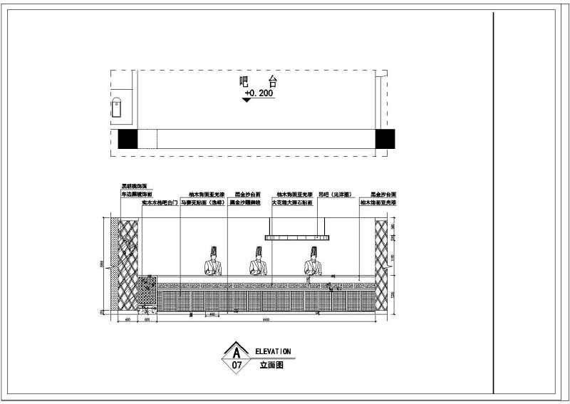 江西某<a href=https://www.yitu.cn/sketchup/kafeiting/index.html target=_blank class=infotextkey><a href=https://www.yitu.cn/su/7923.html target=_blank class=infotextkey>咖啡厅</a></a>室<a href=https://www.yitu.cn/su/7634.html target=_blank class=infotextkey>内装</a>修<a href=https://www.yitu.cn/su/7590.html target=_blank class=infotextkey>设计</a>施工<a href=https://www.yitu.cn/su/7937.html target=_blank class=infotextkey>图纸</a>