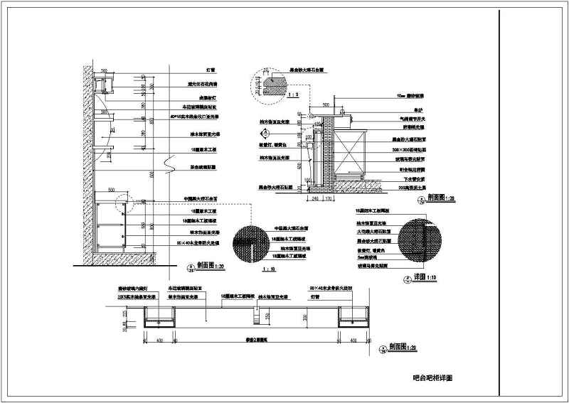 江西某<a href=https://www.yitu.cn/sketchup/kafeiting/index.html target=_blank class=infotextkey><a href=https://www.yitu.cn/su/7923.html target=_blank class=infotextkey>咖啡厅</a></a>室<a href=https://www.yitu.cn/su/7634.html target=_blank class=infotextkey>内装</a>修<a href=https://www.yitu.cn/su/7590.html target=_blank class=infotextkey>设计</a>施工<a href=https://www.yitu.cn/su/7937.html target=_blank class=infotextkey>图纸</a>