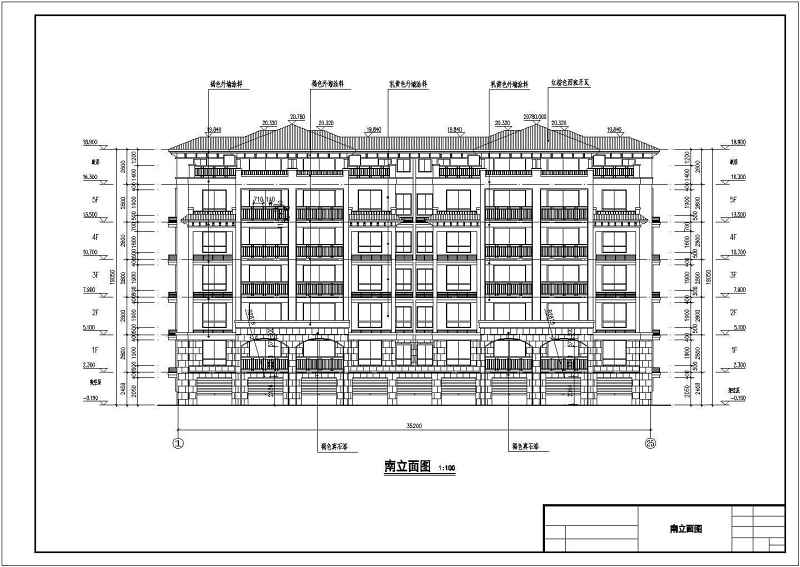 南方某<a href=https://www.yitu.cn/su/7637.html target=_blank class=infotextkey>框架</a>结构住宅<a href=https://www.yitu.cn/su/8159.html target=_blank class=infotextkey>楼</a>建筑<a href=https://www.yitu.cn/su/7590.html target=_blank class=infotextkey>设计</a>施工图