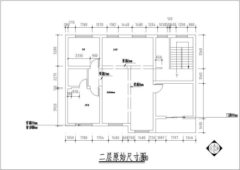 某<a href=https://www.yitu.cn/su/7872.html target=_blank class=infotextkey>地</a>新农村<a href=https://www.yitu.cn/su/7989.html target=_blank class=infotextkey>小型</a>别墅装修<a href=https://www.yitu.cn/su/7590.html target=_blank class=infotextkey>设计</a>施工图