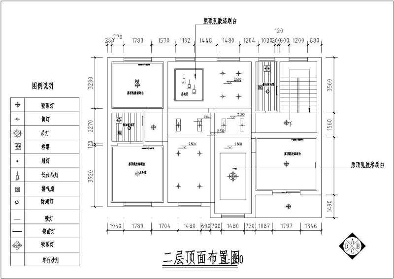 某<a href=https://www.yitu.cn/su/7872.html target=_blank class=infotextkey>地</a>新农村<a href=https://www.yitu.cn/su/7989.html target=_blank class=infotextkey>小型</a>别墅装修<a href=https://www.yitu.cn/su/7590.html target=_blank class=infotextkey>设计</a>施工图