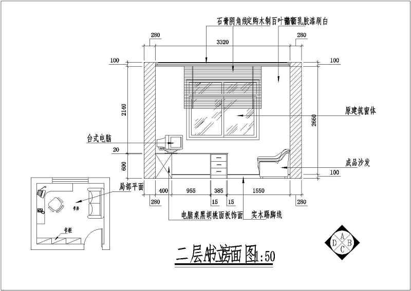 某<a href=https://www.yitu.cn/su/7872.html target=_blank class=infotextkey>地</a>新农村<a href=https://www.yitu.cn/su/7989.html target=_blank class=infotextkey>小型</a>别墅装修<a href=https://www.yitu.cn/su/7590.html target=_blank class=infotextkey>设计</a>施工图