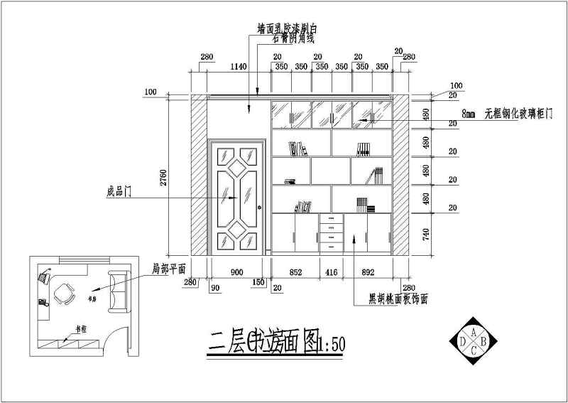 某<a href=https://www.yitu.cn/su/7872.html target=_blank class=infotextkey>地</a>新农村<a href=https://www.yitu.cn/su/7989.html target=_blank class=infotextkey>小型</a>别墅装修<a href=https://www.yitu.cn/su/7590.html target=_blank class=infotextkey>设计</a>施工图