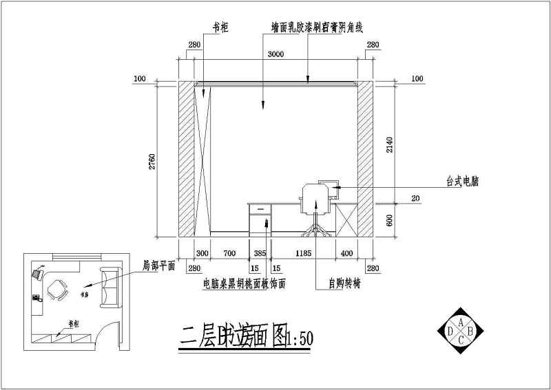 某<a href=https://www.yitu.cn/su/7872.html target=_blank class=infotextkey>地</a>新农村<a href=https://www.yitu.cn/su/7989.html target=_blank class=infotextkey>小型</a>别墅装修<a href=https://www.yitu.cn/su/7590.html target=_blank class=infotextkey>设计</a>施工图