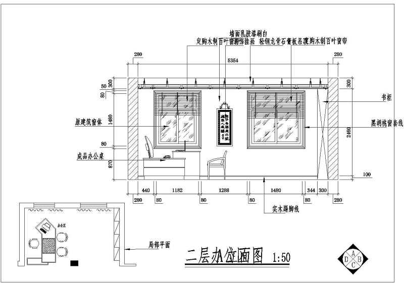 某<a href=https://www.yitu.cn/su/7872.html target=_blank class=infotextkey>地</a>新农村<a href=https://www.yitu.cn/su/7989.html target=_blank class=infotextkey>小型</a>别墅装修<a href=https://www.yitu.cn/su/7590.html target=_blank class=infotextkey>设计</a>施工图