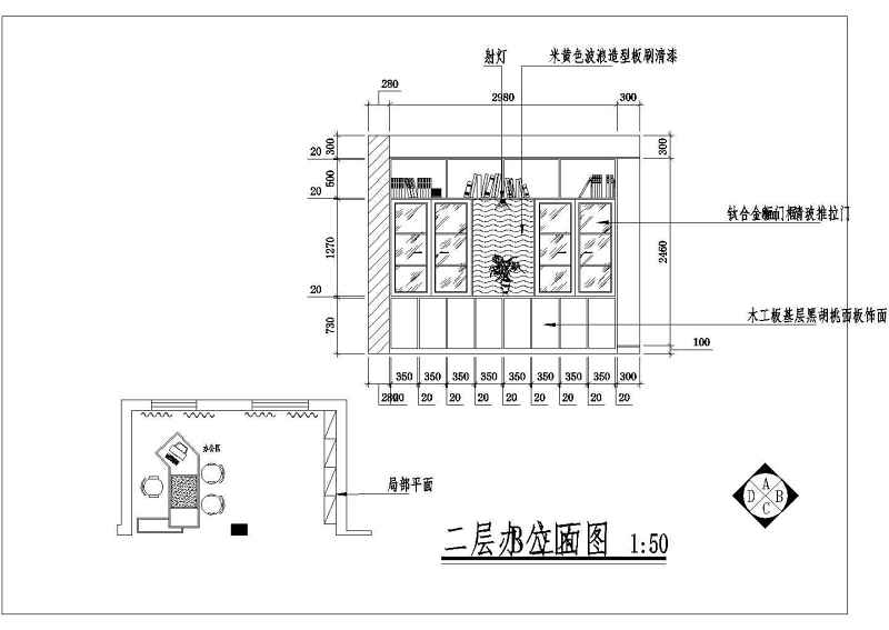 某<a href=https://www.yitu.cn/su/7872.html target=_blank class=infotextkey>地</a>新农村<a href=https://www.yitu.cn/su/7989.html target=_blank class=infotextkey>小型</a>别墅装修<a href=https://www.yitu.cn/su/7590.html target=_blank class=infotextkey>设计</a>施工图