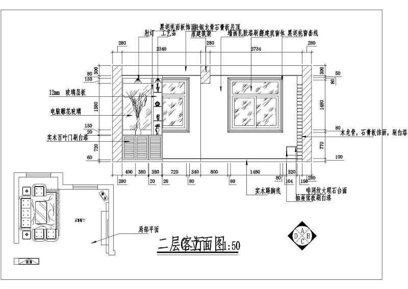 某<a href=https://www.yitu.cn/su/7872.html target=_blank class=infotextkey>地</a>新农村<a href=https://www.yitu.cn/su/7989.html target=_blank class=infotextkey>小型</a>别墅装修<a href=https://www.yitu.cn/su/7590.html target=_blank class=infotextkey>设计</a>施工图