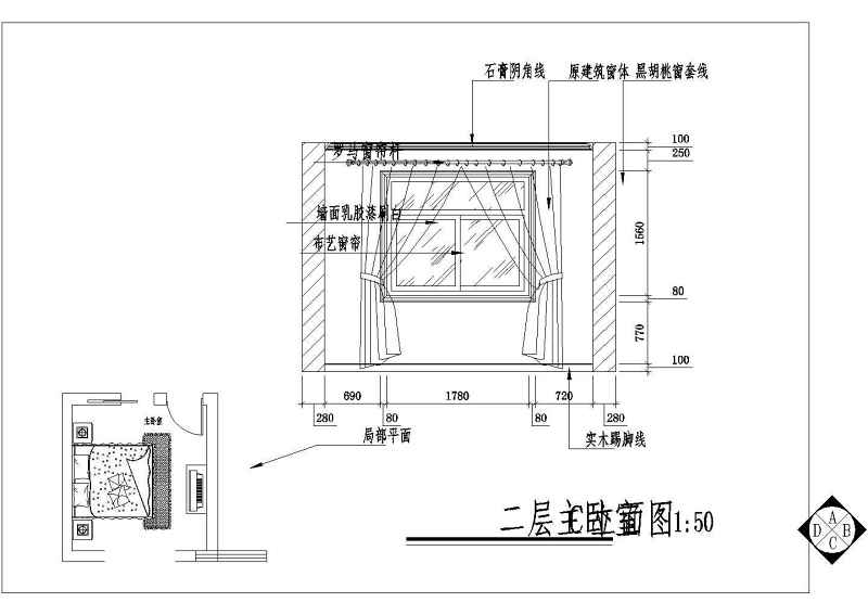 某<a href=https://www.yitu.cn/su/7872.html target=_blank class=infotextkey>地</a>新农村<a href=https://www.yitu.cn/su/7989.html target=_blank class=infotextkey>小型</a>别墅装修<a href=https://www.yitu.cn/su/7590.html target=_blank class=infotextkey>设计</a>施工图