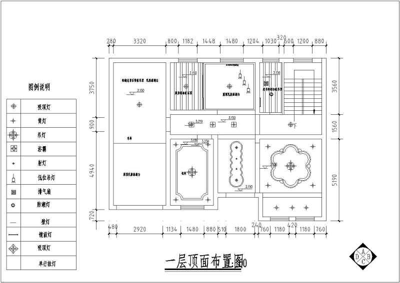 某<a href=https://www.yitu.cn/su/7872.html target=_blank class=infotextkey>地</a>新农村<a href=https://www.yitu.cn/su/7989.html target=_blank class=infotextkey>小型</a>别墅装修<a href=https://www.yitu.cn/su/7590.html target=_blank class=infotextkey>设计</a>施工图