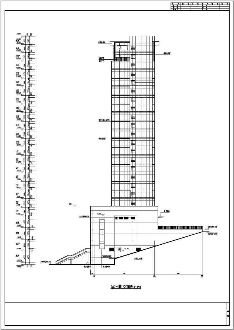 某高层<a href=https://www.yitu.cn/su/8081.html target=_blank class=infotextkey>办公<a href=https://www.yitu.cn/su/8159.html target=_blank class=infotextkey>楼</a></a>建筑cad施工图