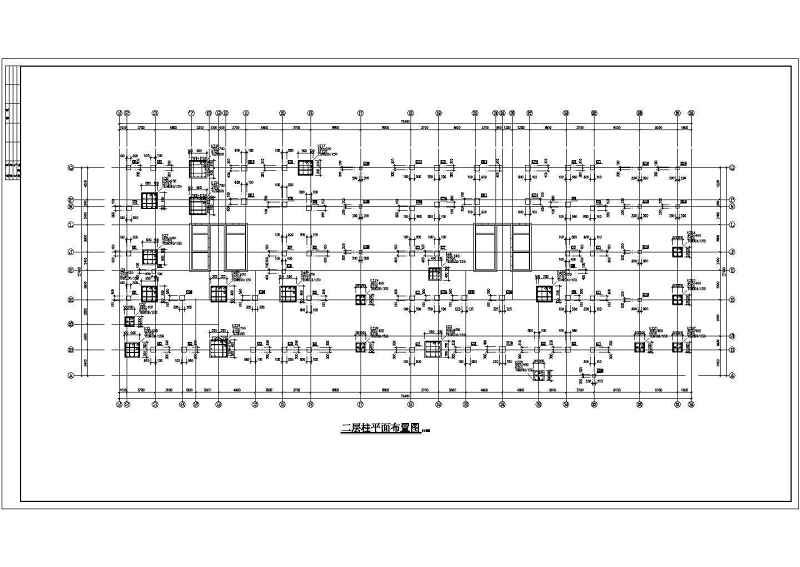 某<a href=https://www.yitu.cn/su/7872.html target=_blank class=infotextkey>地</a>十八层框剪结构住宅<a href=https://www.yitu.cn/su/8159.html target=_blank class=infotextkey>楼</a>结构施工图