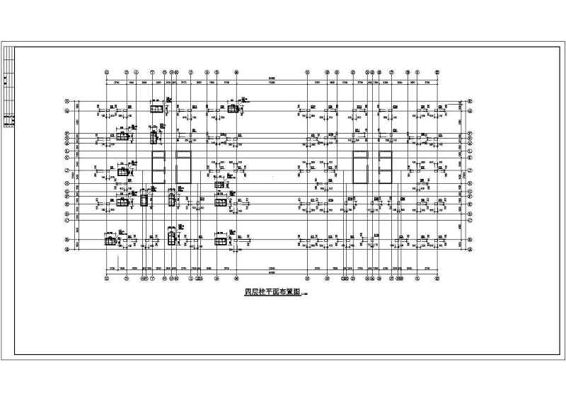 某<a href=https://www.yitu.cn/su/7872.html target=_blank class=infotextkey>地</a>十八层框剪结构住宅<a href=https://www.yitu.cn/su/8159.html target=_blank class=infotextkey>楼</a>结构施工图