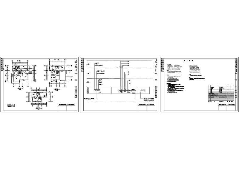 三层独立别墅施工图(含建筑、结构、给排<a href=https://www.yitu.cn/su/5628.html target=_blank class=infotextkey>水</a>、电气）