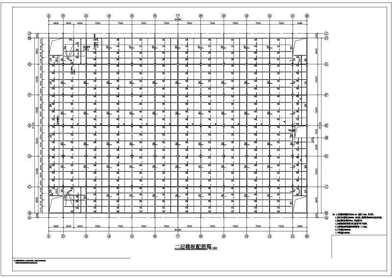 <a href=https://www.yitu.cn/su/7067.html target=_blank class=infotextkey>苏州</a>某三层钢管<a href=https://www.yitu.cn/su/8092.html target=_blank class=infotextkey>桁架</a><a href=https://www.yitu.cn/su/7637.html target=_blank class=infotextkey>框架</a>结构厂房结构施工图