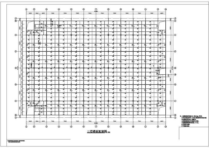 <a href=https://www.yitu.cn/su/7067.html target=_blank class=infotextkey>苏州</a>某三层钢管<a href=https://www.yitu.cn/su/8092.html target=_blank class=infotextkey>桁架</a><a href=https://www.yitu.cn/su/7637.html target=_blank class=infotextkey>框架</a>结构厂房结构施工图