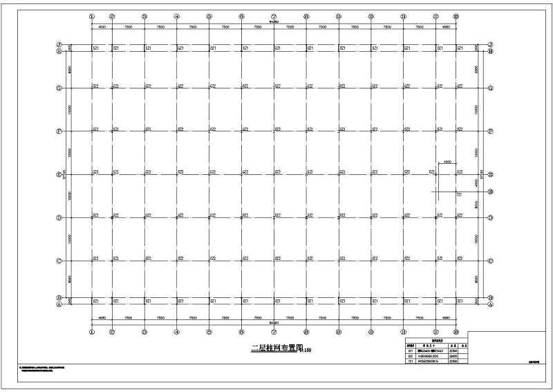 <a href=https://www.yitu.cn/su/7067.html target=_blank class=infotextkey>苏州</a>某三层钢管<a href=https://www.yitu.cn/su/8092.html target=_blank class=infotextkey>桁架</a><a href=https://www.yitu.cn/su/7637.html target=_blank class=infotextkey>框架</a>结构厂房结构施工图