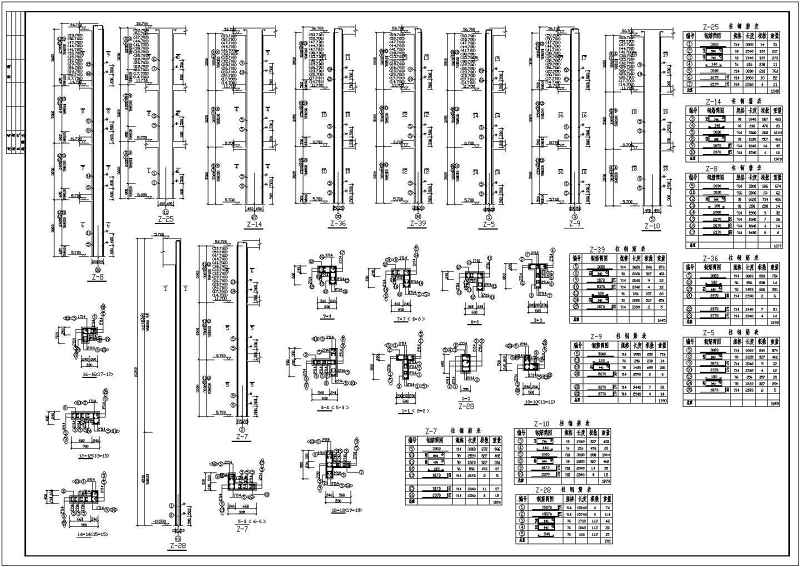 <a href=https://www.yitu.cn/su/8115.html target=_blank class=infotextkey>重庆</a>市十九层框剪结构商住<a href=https://www.yitu.cn/su/8159.html target=_blank class=infotextkey>楼</a>结构施工图