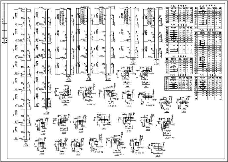 <a href=https://www.yitu.cn/su/8115.html target=_blank class=infotextkey>重庆</a>市十九层框剪结构商住<a href=https://www.yitu.cn/su/8159.html target=_blank class=infotextkey>楼</a>结构施工图