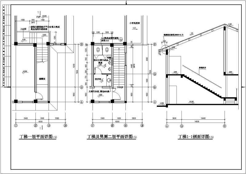 某<a href=https://www.yitu.cn/su/7637.html target=_blank class=infotextkey>框架</a>结构综合办公用房结构<a href=https://www.yitu.cn/su/7590.html target=_blank class=infotextkey>设计</a>施工图