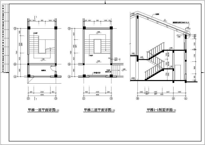 某<a href=https://www.yitu.cn/su/7637.html target=_blank class=infotextkey>框架</a>结构综合办公用房结构<a href=https://www.yitu.cn/su/7590.html target=_blank class=infotextkey>设计</a>施工图