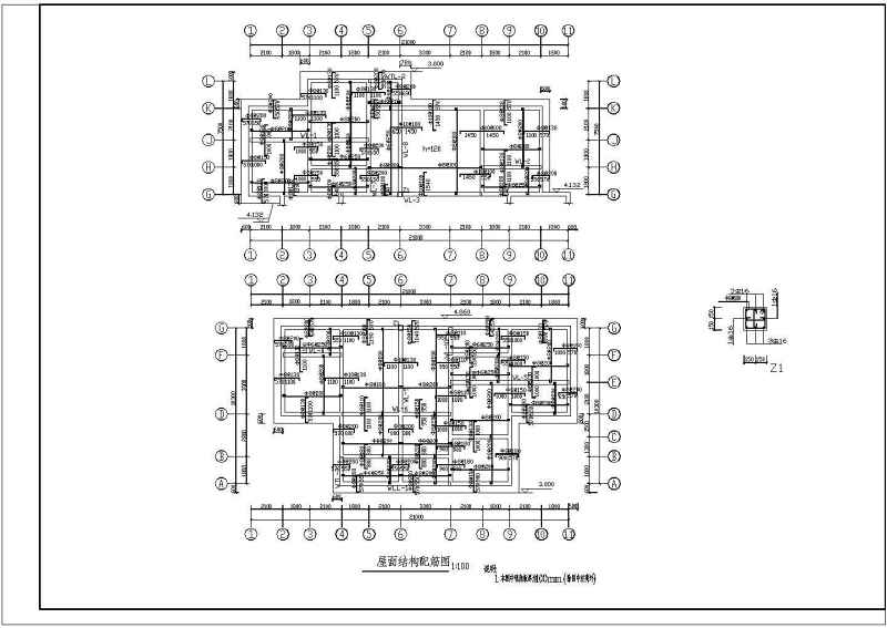 某<a href=https://www.yitu.cn/su/7872.html target=_blank class=infotextkey>地</a>砖混结构<a href=https://www.yitu.cn/su/8035.html target=_blank class=infotextkey>坡屋顶</a><a href=https://www.yitu.cn/su/8193.html target=_blank class=infotextkey>小别墅</a>结构<a href=https://www.yitu.cn/su/7590.html target=_blank class=infotextkey>设计</a>施工图