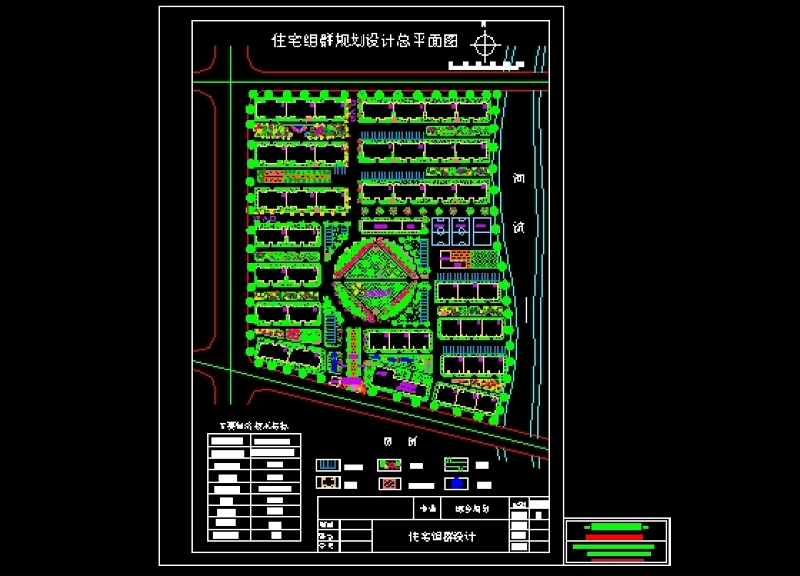 住宅<a href=https://www.yitu.cn/su/7130.html target=_blank class=infotextkey><a href=https://www.yitu.cn/su/7987.html target=_blank class=infotextkey>小区</a>规划</a>总<a href=https://www.yitu.cn/su/7392.html target=_blank class=infotextkey>平面</a>