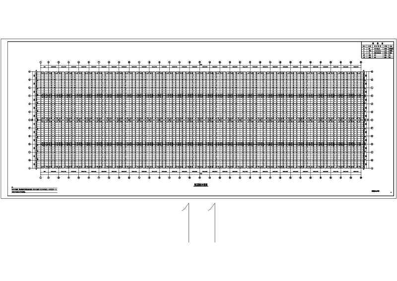 一层联跨<a href=https://www.yitu.cn/su/8096.html target=_blank class=infotextkey>钢结构</a>带<a href=https://www.yitu.cn/su/7102.html target=_blank class=infotextkey>吊车</a>厂房结构<a href=https://www.yitu.cn/su/7937.html target=_blank class=infotextkey>图纸</a>