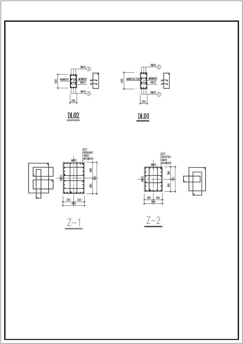 一层联跨<a href=https://www.yitu.cn/su/8096.html target=_blank class=infotextkey>钢结构</a>带<a href=https://www.yitu.cn/su/7102.html target=_blank class=infotextkey>吊车</a>厂房结构<a href=https://www.yitu.cn/su/7937.html target=_blank class=infotextkey>图纸</a>