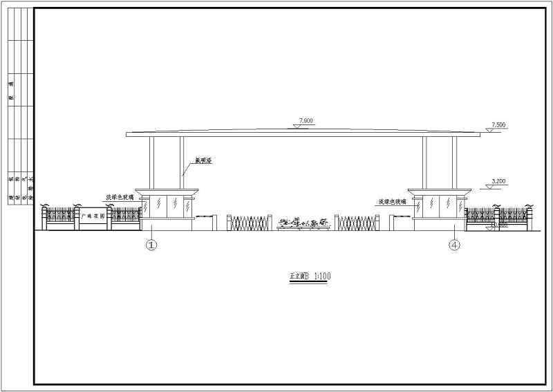 某<a href=https://www.yitu.cn/su/7987.html target=_blank class=infotextkey>小区</a><a href=https://www.yitu.cn/su/8096.html target=_blank class=infotextkey>钢结构</a>大门建筑<a href=https://www.yitu.cn/su/7590.html target=_blank class=infotextkey>设计</a>方案<a href=https://www.yitu.cn/su/7937.html target=_blank class=infotextkey>图纸</a>