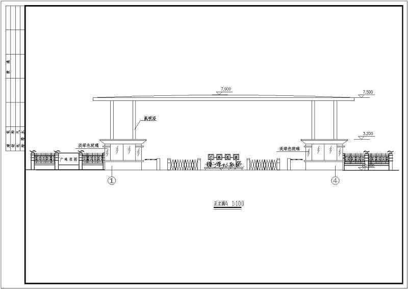 某<a href=https://www.yitu.cn/su/7987.html target=_blank class=infotextkey>小区</a><a href=https://www.yitu.cn/su/8096.html target=_blank class=infotextkey>钢结构</a>大门建筑<a href=https://www.yitu.cn/su/7590.html target=_blank class=infotextkey>设计</a>方案<a href=https://www.yitu.cn/su/7937.html target=_blank class=infotextkey>图纸</a>