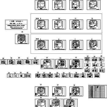 凤凰山别墅设计装修图