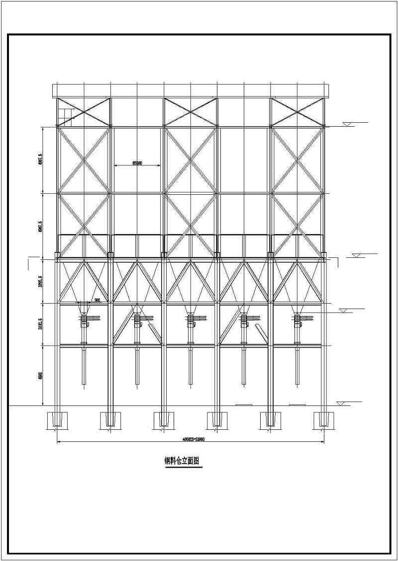 某地区料仓工程轻钢结构设计施工图纸