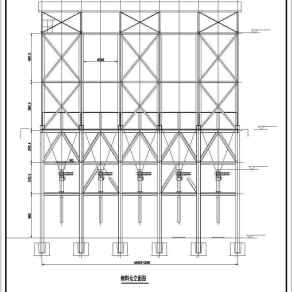 某地区料仓工程轻钢结构设计施工图纸