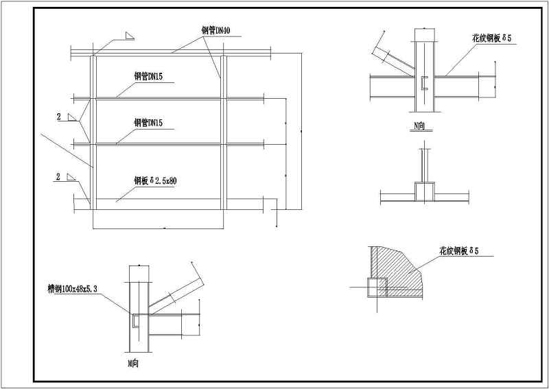 某<a href=https://www.yitu.cn/su/7872.html target=_blank class=infotextkey>地</a>区料仓工程轻<a href=https://www.yitu.cn/su/8096.html target=_blank class=infotextkey>钢结构</a><a href=https://www.yitu.cn/su/7590.html target=_blank class=infotextkey>设计</a>施工<a href=https://www.yitu.cn/su/7937.html target=_blank class=infotextkey>图纸</a>