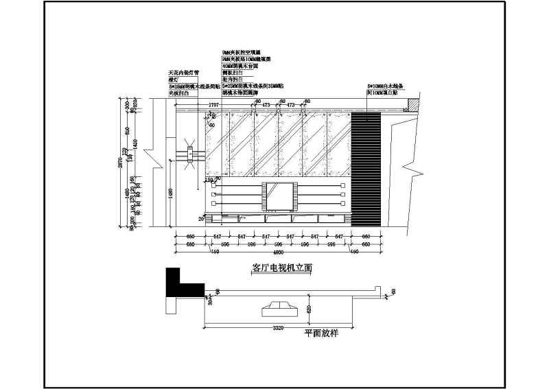 103个CAD<a href=https://www.yitu.cn/su/7226.html target=_blank class=infotextkey>电视</a><a href=https://www.yitu.cn/su/7944.html target=_blank class=infotextkey>背景</a>墙装修<a href=https://www.yitu.cn/su/7590.html target=_blank class=infotextkey>设计</a>立面图