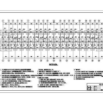 某地区三层钢结构临时周转用房图纸