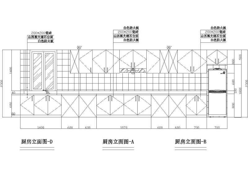 住宅室<a href=https://www.yitu.cn/su/7634.html target=_blank class=infotextkey>内装</a>修<a href=https://www.yitu.cn/su/7590.html target=_blank class=infotextkey>设计</a>大样图