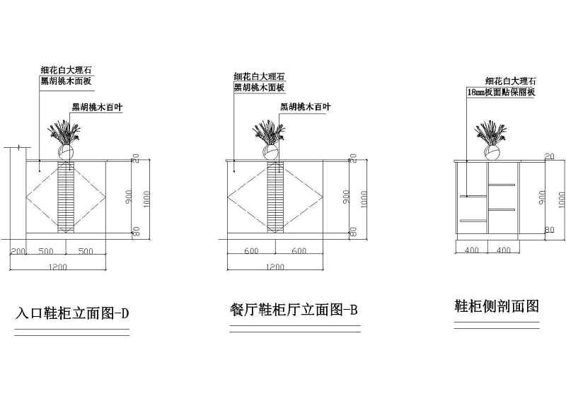 住宅室<a href=https://www.yitu.cn/su/7634.html target=_blank class=infotextkey>内装</a>修<a href=https://www.yitu.cn/su/7590.html target=_blank class=infotextkey>设计</a>大样图