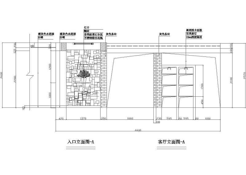 住宅室<a href=https://www.yitu.cn/su/7634.html target=_blank class=infotextkey>内装</a>修<a href=https://www.yitu.cn/su/7590.html target=_blank class=infotextkey>设计</a>大样图