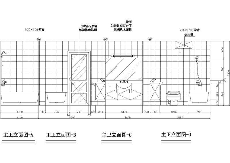 住宅室<a href=https://www.yitu.cn/su/7634.html target=_blank class=infotextkey>内装</a>修<a href=https://www.yitu.cn/su/7590.html target=_blank class=infotextkey>设计</a>大样图