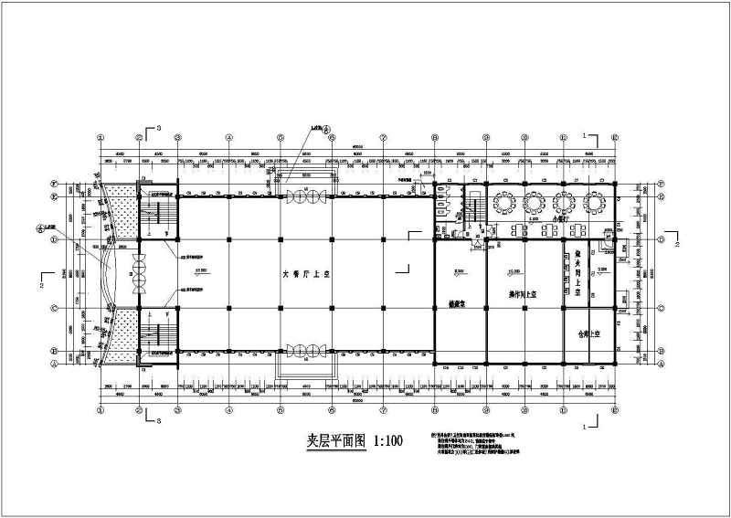 某<a href=https://www.yitu.cn/sketchup/shipin/index.html target=_blank class=infotextkey>食品</a>厂职工<a href=https://www.yitu.cn/sketchup/canting/index.html target=_blank class=infotextkey><a href=https://www.yitu.cn/su/7825.html target=_blank class=infotextkey>餐厅</a></a>全套<a href=https://www.yitu.cn/su/7590.html target=_blank class=infotextkey>设计</a>建施图