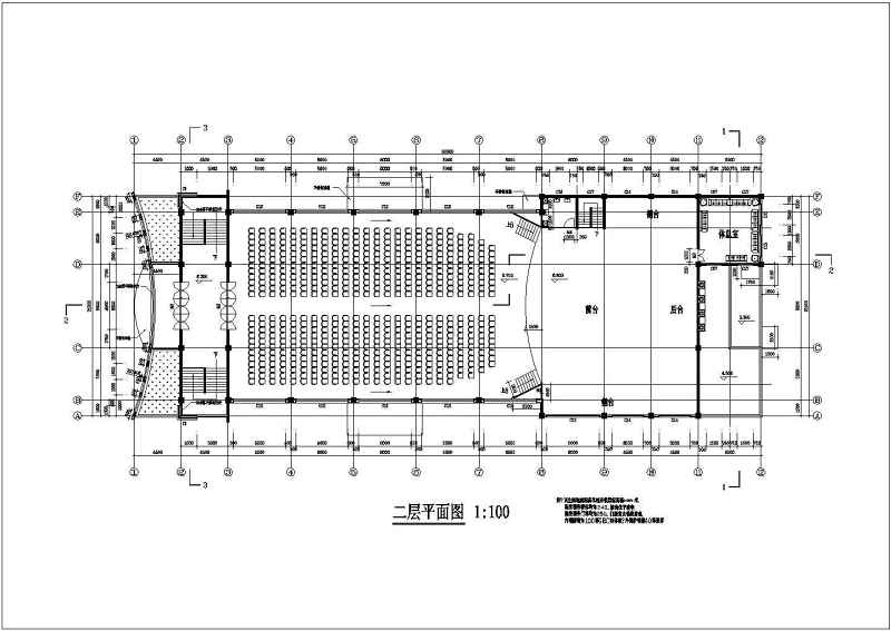 某<a href=https://www.yitu.cn/sketchup/shipin/index.html target=_blank class=infotextkey>食品</a>厂职工<a href=https://www.yitu.cn/sketchup/canting/index.html target=_blank class=infotextkey><a href=https://www.yitu.cn/su/7825.html target=_blank class=infotextkey>餐厅</a></a>全套<a href=https://www.yitu.cn/su/7590.html target=_blank class=infotextkey>设计</a>建施图