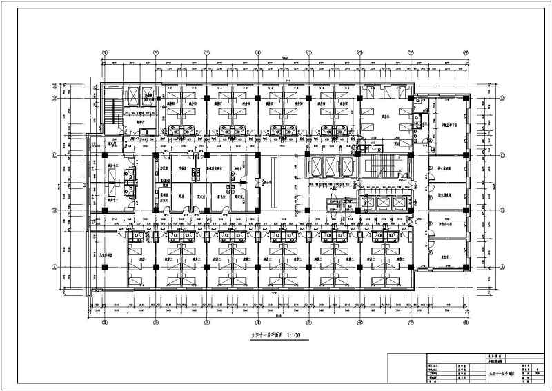 某<a href=https://www.yitu.cn/su/7872.html target=_blank class=infotextkey>地</a>十二层框剪结构<a href=https://www.yitu.cn/sketchup/ertong/index.html target=_blank class=infotextkey>儿童</a><a href=https://www.yitu.cn/sketchup/yiyuan/index.html target=_blank class=infotextkey><a href=https://www.yitu.cn/su/7276.html target=_blank class=infotextkey>医院</a></a>建筑<a href=https://www.yitu.cn/su/7590.html target=_blank class=infotextkey>设计</a>施工<a href=https://www.yitu.cn/su/7937.html target=_blank class=infotextkey>图纸</a>