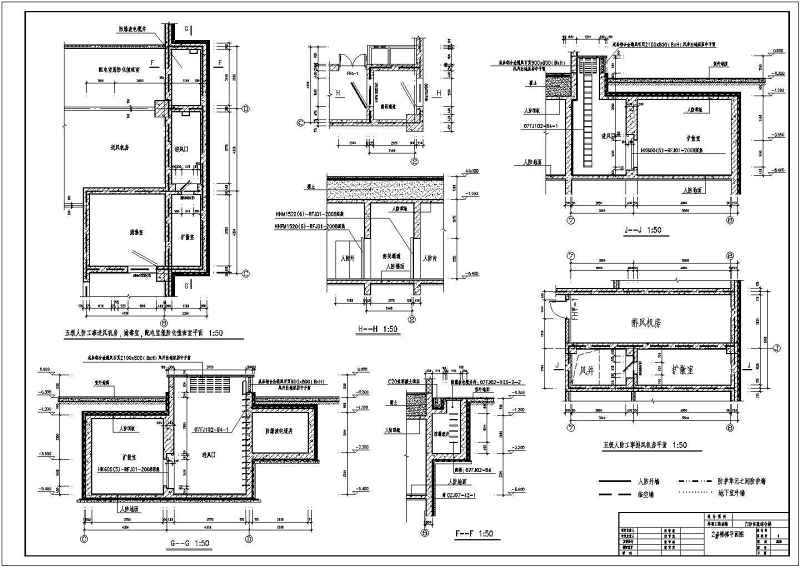 某<a href=https://www.yitu.cn/su/7872.html target=_blank class=infotextkey>地</a>十二层框剪结构<a href=https://www.yitu.cn/sketchup/ertong/index.html target=_blank class=infotextkey>儿童</a><a href=https://www.yitu.cn/sketchup/yiyuan/index.html target=_blank class=infotextkey><a href=https://www.yitu.cn/su/7276.html target=_blank class=infotextkey>医院</a></a>建筑<a href=https://www.yitu.cn/su/7590.html target=_blank class=infotextkey>设计</a>施工<a href=https://www.yitu.cn/su/7937.html target=_blank class=infotextkey>图纸</a>