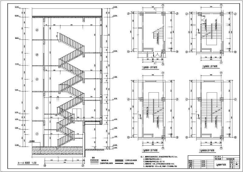 某<a href=https://www.yitu.cn/su/7872.html target=_blank class=infotextkey>地</a>十二层框剪结构<a href=https://www.yitu.cn/sketchup/ertong/index.html target=_blank class=infotextkey>儿童</a><a href=https://www.yitu.cn/sketchup/yiyuan/index.html target=_blank class=infotextkey><a href=https://www.yitu.cn/su/7276.html target=_blank class=infotextkey>医院</a></a>建筑<a href=https://www.yitu.cn/su/7590.html target=_blank class=infotextkey>设计</a>施工<a href=https://www.yitu.cn/su/7937.html target=_blank class=infotextkey>图纸</a>