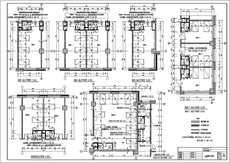 某<a href=https://www.yitu.cn/su/7872.html target=_blank class=infotextkey>地</a>十二层框剪结构<a href=https://www.yitu.cn/sketchup/ertong/index.html target=_blank class=infotextkey>儿童</a><a href=https://www.yitu.cn/sketchup/yiyuan/index.html target=_blank class=infotextkey><a href=https://www.yitu.cn/su/7276.html target=_blank class=infotextkey>医院</a></a>建筑<a href=https://www.yitu.cn/su/7590.html target=_blank class=infotextkey>设计</a>施工<a href=https://www.yitu.cn/su/7937.html target=_blank class=infotextkey>图纸</a>