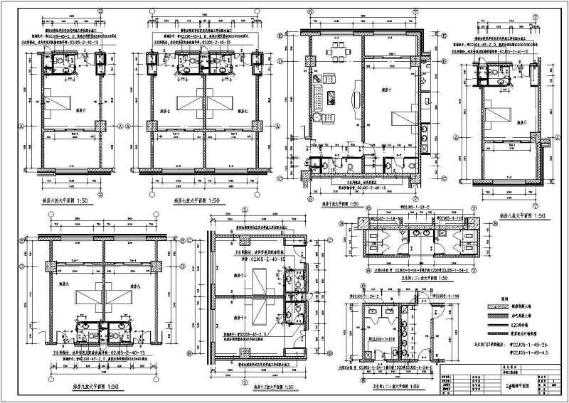 某<a href=https://www.yitu.cn/su/7872.html target=_blank class=infotextkey>地</a>十二层框剪结构<a href=https://www.yitu.cn/sketchup/ertong/index.html target=_blank class=infotextkey>儿童</a><a href=https://www.yitu.cn/sketchup/yiyuan/index.html target=_blank class=infotextkey><a href=https://www.yitu.cn/su/7276.html target=_blank class=infotextkey>医院</a></a>建筑<a href=https://www.yitu.cn/su/7590.html target=_blank class=infotextkey>设计</a>施工<a href=https://www.yitu.cn/su/7937.html target=_blank class=infotextkey>图纸</a>