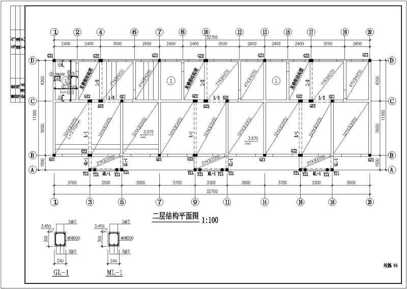 某<a href=https://www.yitu.cn/su/7872.html target=_blank class=infotextkey>地</a>二层砖混<a href=https://www.yitu.cn/su/8193.html target=_blank class=infotextkey>小别墅</a>结构<a href=https://www.yitu.cn/su/7590.html target=_blank class=infotextkey>设计</a>施工图